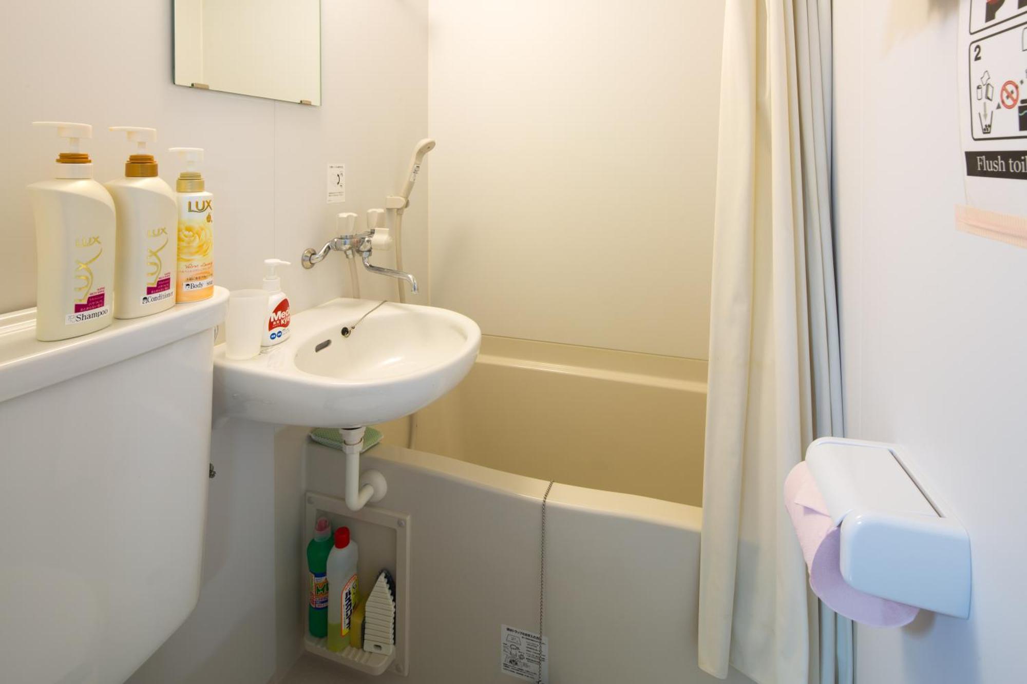 Chez Moi Royale シェモワロワイヤル アパート *